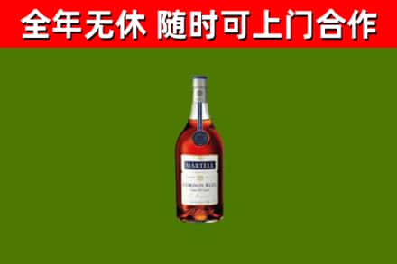 思明区回收蓝带洋酒